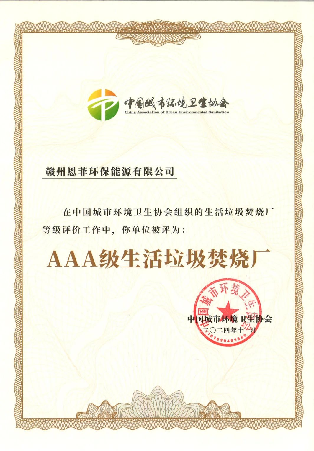 97����-����Ʒ��,Դ������